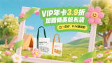 蜜臀av不卡